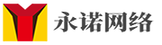 鄭州永諾網(wǎng)絡(luò)