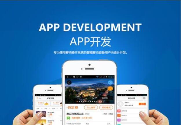 鄭州開(kāi)發(fā)一個(gè)小程序多少錢(qián)要看是選擇什么樣的客戶(hù)