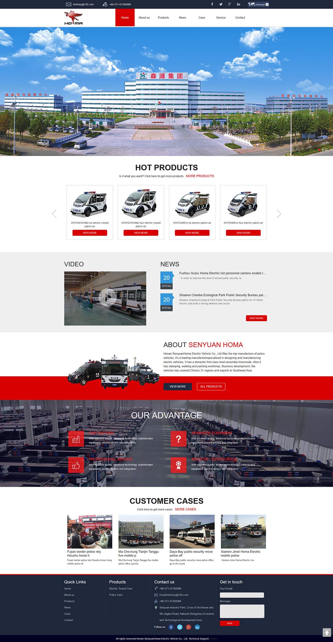 雙語網(wǎng)站建設(shè)案例