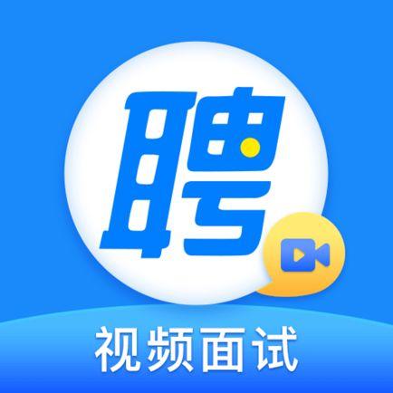 人才網招聘APP軟件開發(fā)