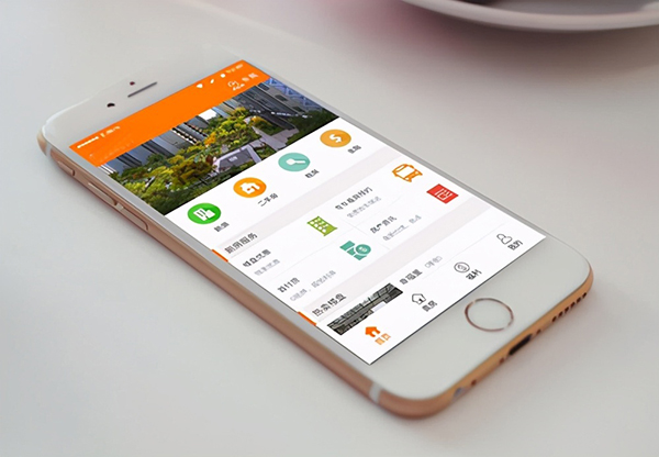 房產(chǎn)銷售平臺(tái)APP軟件開發(fā)