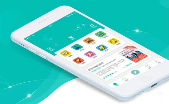 學(xué)校資源共享app軟件開(kāi)發(fā)