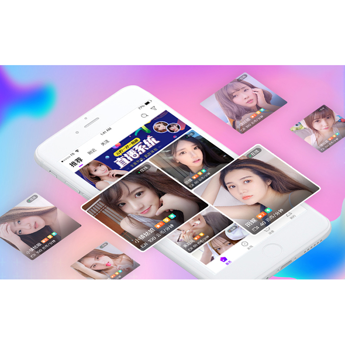 一對一直播源碼短視頻系統(tǒng)開發(fā)